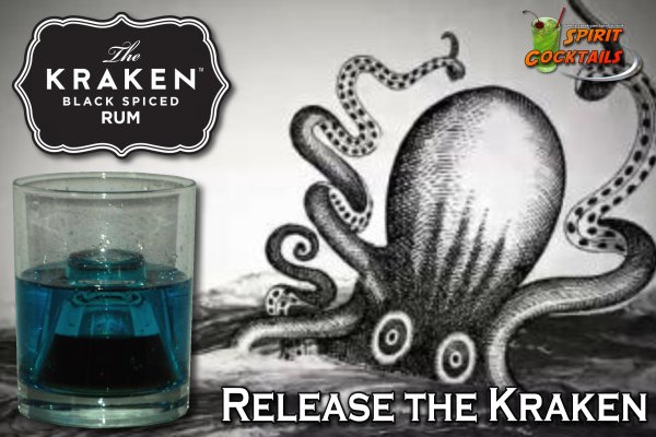 Kraken18 at