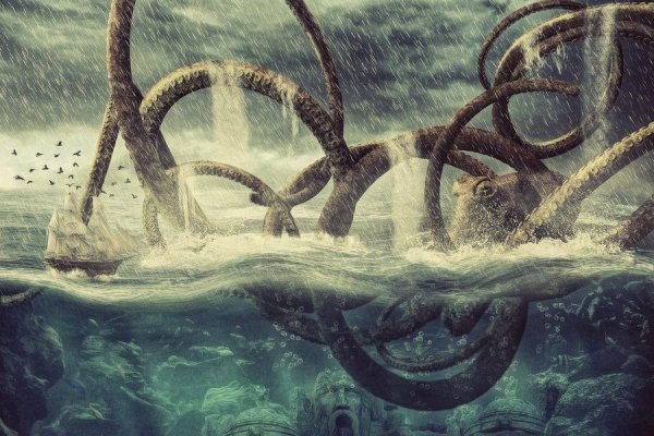 Kraken сайт покупок