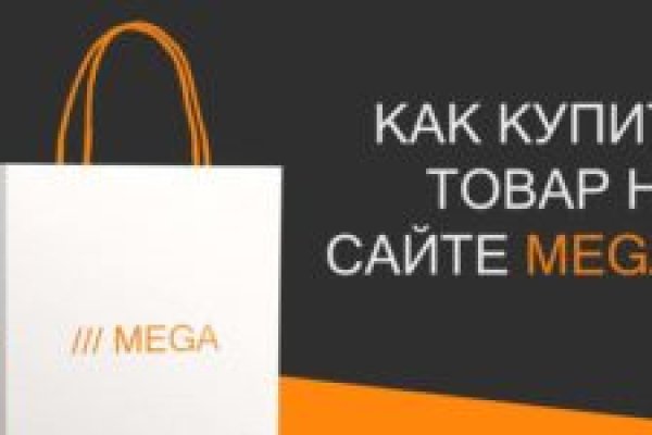Ссылки зеркала на kraken