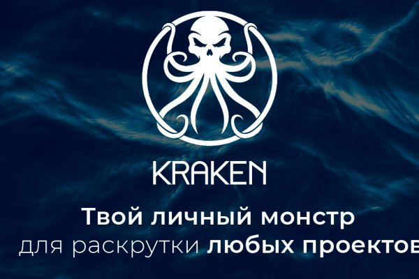 Darknet как войти