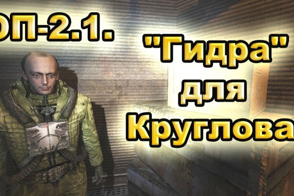 Kra35at