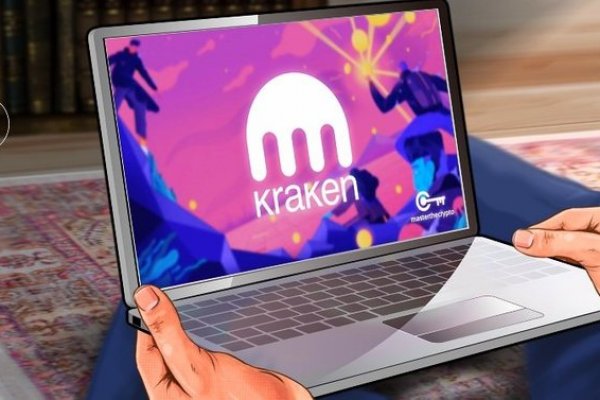 Магазин kraken даркнет