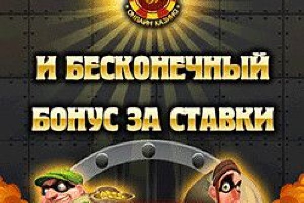 Можно вывести деньги с кракена