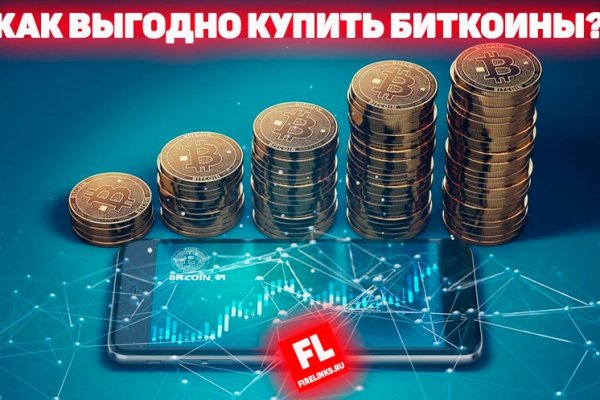 Кракен маркетплейс ссылка тг