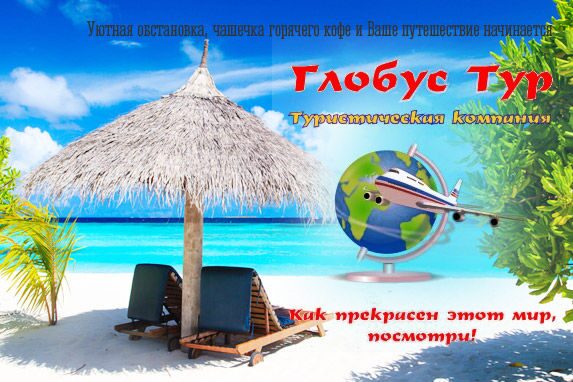 Кракен ссылка на сайт com
