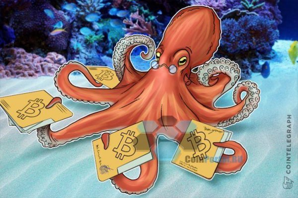 Kraken адрес onion