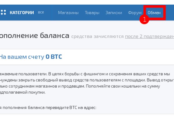 Darkmarket