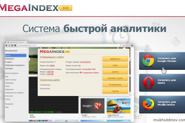 Кракен даркнет официальный сайт