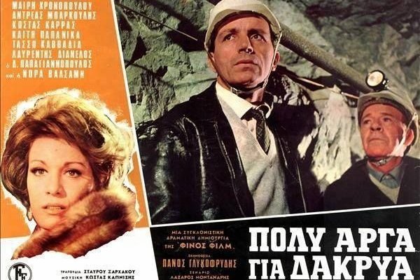 Магазин кракен даркнет сайт