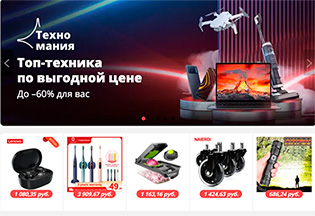Solaris darkmarket