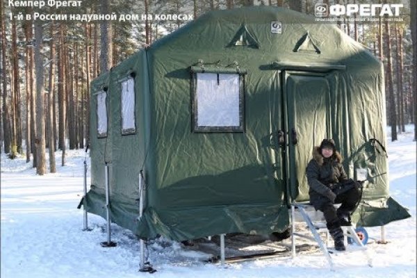 Кракен купить наркотики